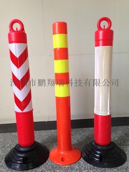 鹏翔瑞 橡胶弹力柱 防护桩 塑料防撞柱 道路隔离桩