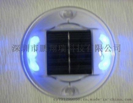 太阳能道钉 太阳能塑料圆形道钉 太阳能道钉规格